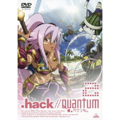 .hack//Quantum 2（ＤＶＤ）