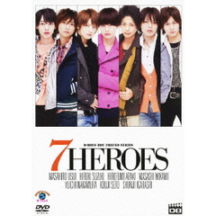 プレイボール vol.7 [DVD] Amazon.co.jp: プレイボール DVD complete BOX