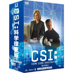 CSI： 科学捜査班 シーズン 2 DVD-BOX 1（ＤＶＤ）