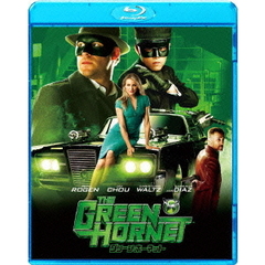 グリーン・ホーネット（Ｂｌｕ－ｒａｙ　Ｄｉｓｃ）