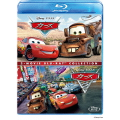 カーズ1＆2　ブルーレイセット（Ｂｌｕ－ｒａｙ　Ｄｉｓｃ）