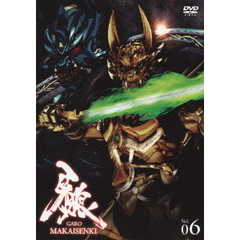 牙狼＜GARO＞ ～MAKAISENKI～ Vol.6（ＤＶＤ）