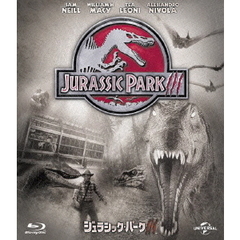 ジュラシック・パークⅢ（Ｂｌｕ－ｒａｙ　Ｄｉｓｃ）