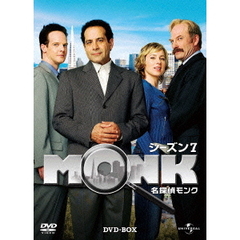 名探偵MONK シーズン 7 DVD-BOX（ＤＶＤ）