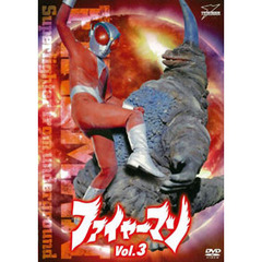 ファイヤーマン　VOL．3（ＤＶＤ）
