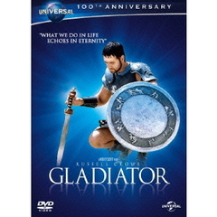 グラディエーター（ＤＶＤ）