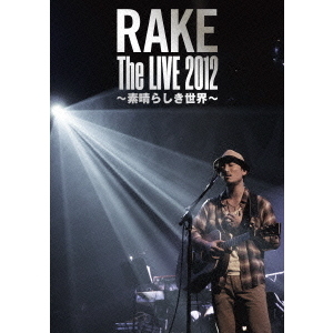 ֥ͥåȥåԥ󥰤㤨RakeRake TOUR2012 餷 ?Now and Forever? ʲˡʣ£?ˡפβǤʤ4,020ߤˤʤޤ