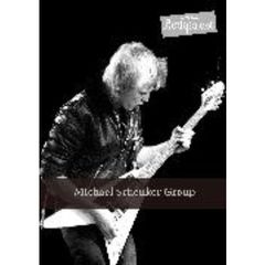 ロックパラスト1981　スペシャルBOX（Tシャツ付き）（ＤＶＤ）