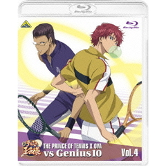 新テニスの王子様 OVA vs Genius10 Vol.4（Ｂｌｕ－ｒａｙ）