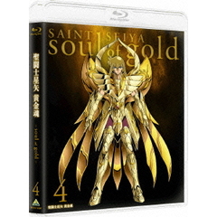 聖闘士星矢 黄金魂 -soul of gold- 4（Ｂｌｕ－ｒａｙ）