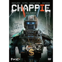 チャッピー アンレイテッド・バージョン（ＤＶＤ）