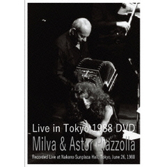Milva＆Astor Piazzolla／Milva＆Astor Piazzolla Live in tokyo 1988（ＤＶＤ）