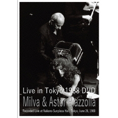 Milva　＆　Astor　Piazzolla　Live　in　tokyo　1988（ＤＶＤ）