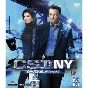 CSI：NY コンパクト DVD-BOX シーズン 9 ザ・ファイナル（ＤＶＤ