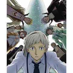 文豪ストレイドッグス 第9巻 DVD 限定版（ＤＶＤ）