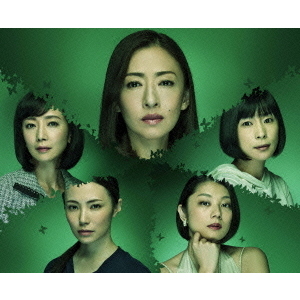 Amazon.co.jp: 連続ドラマW 5人のジュンコ [DVD] : 松雪泰子