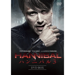 HANNIBAL/ハンニバル3 DVD-BOX（ＤＶＤ）
