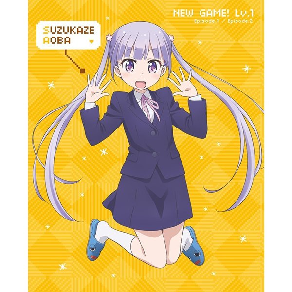 NEW GAME! Lv.1（Ｂｌｕ－ｒａｙ） 通販｜セブンネットショッピング