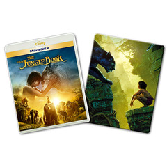 ジャングル・ブック MovieNEX プラス3D スチールブック ＜オンライン数量限定商品＞（Ｂｌｕ－ｒａｙ）