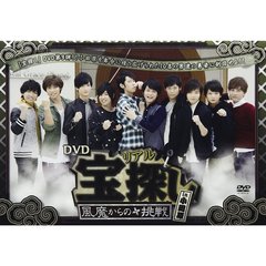 DVDATu`̒`vin c[MESV-0108][DVD] i摜