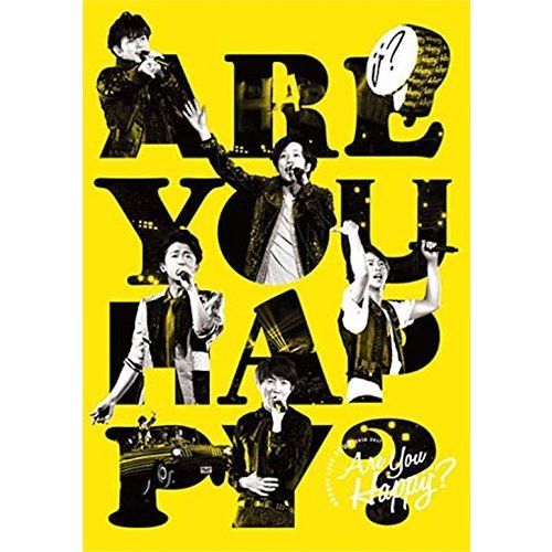 嵐／ARASHI LIVE TOUR 2016-2017 Are You Happy ? DVD 通常盤 (DVD3枚