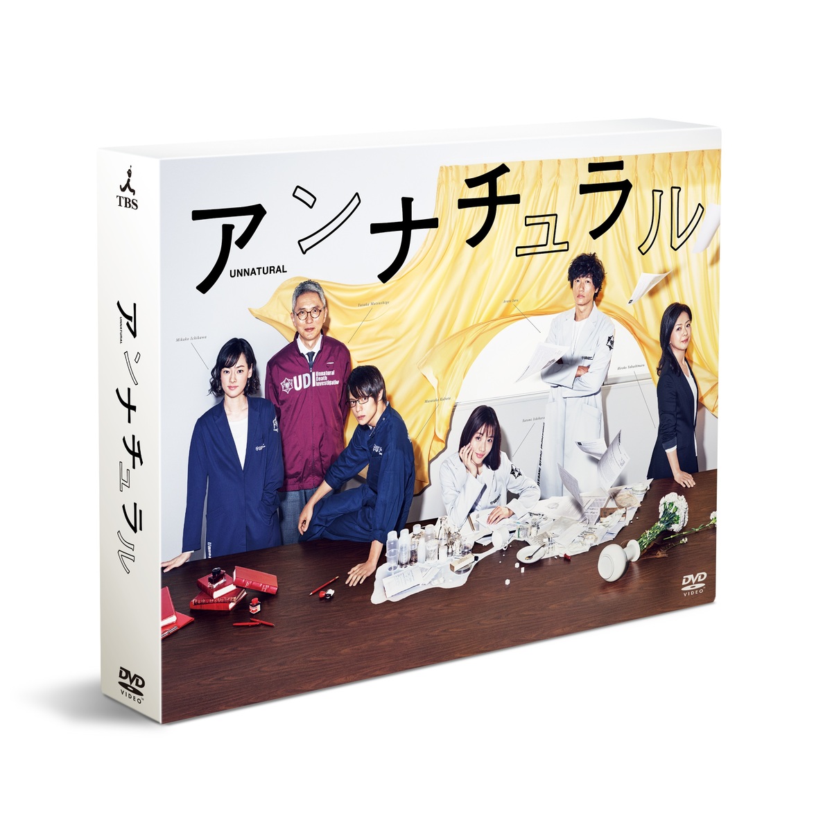 スニッファー 嗅覚捜査官 DVD-BOX（ＤＶＤ） 通販｜セブンネットショッピング