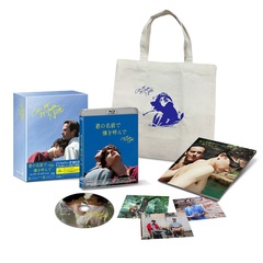 君の名前で僕を呼んで　コレクターズ・エディション（Ｂｌｕ－ｒａｙ　Ｄｉｓｃ）
