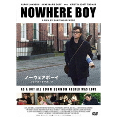 ノーウェアボーイ　ひとりぼっちのあいつ（ＤＶＤ）
