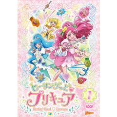 ヒーリングっど♥プリキュアdvd ヒーリングっど♥プリキュア」DVD vol.7 - マーベラス