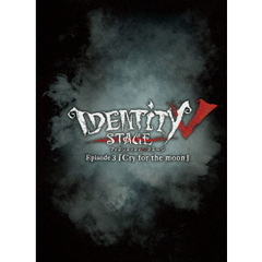 Identity V STAGE Episode 3 『Cry for the moon』 特別豪華版（Ｂｌｕ?ｒａｙ）