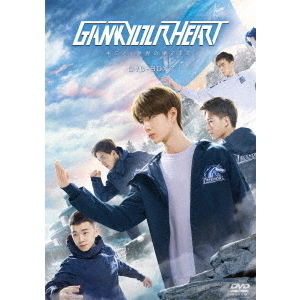 ֥ͥåȥåԥ󥰤㤨GANK YOUR HEART ?ߤȡβ̤Ƥޤ? DVD-BOX 1ʣģ֣ġˡפβǤʤ11,687ߤˤʤޤ