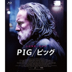 PIG／ピッグ（Ｂｌｕ－ｒａｙ）