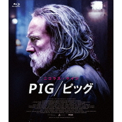 PIG／ピッグ（Ｂｌｕ－ｒａｙ　Ｄｉｓｃ）