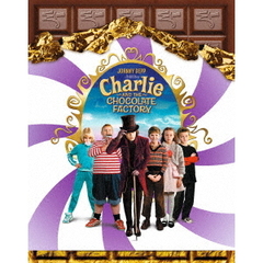 チャーリーとチョコレート工場 日本語吹替音声追加収録版ブルーレイ ＜初回限定生産＞（Ｂｌｕ－ｒａｙ）
