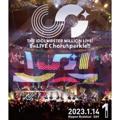 THE IDOLM@STER MILLION LIVE！ 9thLIVE ChoruSp@rkle!! LIVE Blu-ray 【通常版 DAY 1】（Ｂｌｕ－ｒａｙ）