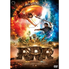 RRR DVD（ＤＶＤ）