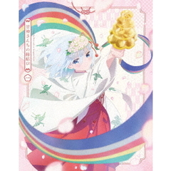 甘神さんちの縁結び Vol.1 ＜期間限定版＞（Ｂｌｕ－ｒａｙ）