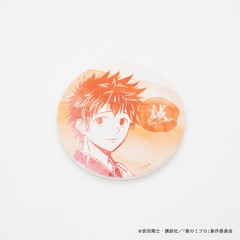 【青のミブロ】白雲石コースター・田中太郎