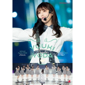 乃木坂46／YUUKI YODA GRADUATION CONCERT DAY 1 通常盤 DVD