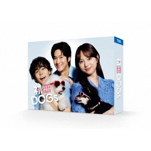 初恋DOGs DVD-BOX（DVD） 通販｜セブンネットショッピング
