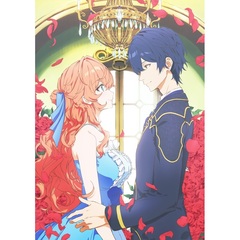 悪役令嬢は隣国の王太子に溺愛される Blu-ray BOX 上巻（Ｂｌｕ－ｒａｙ　Ｄｉｓｃ）