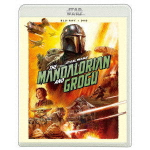 スター・ウォーズ／マンダロリアン・アンド・グローグー ブルーレイ ＋