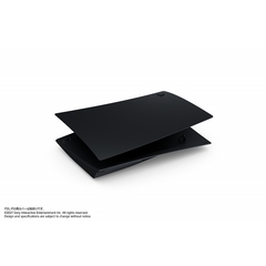PS5　PlayStation5用カバー ミッドナイト ブラック