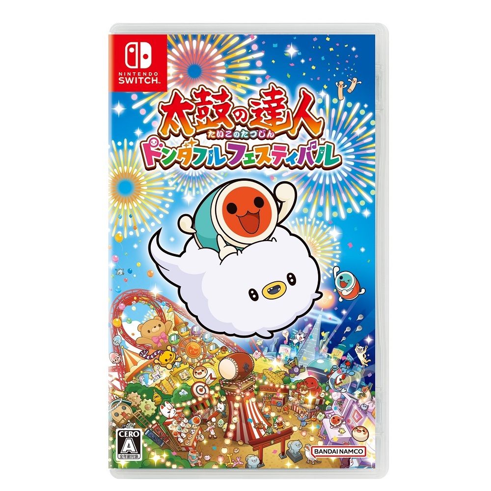 Nintendo Switch 呪術廻戦 戦華双乱 プレミアム限定版 通販