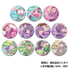 CANバッジ　TVアニメ忍たま乱太郎 A BOX【単品】