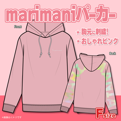 アーティストグッズ - 通販｜セブンネットショッピング