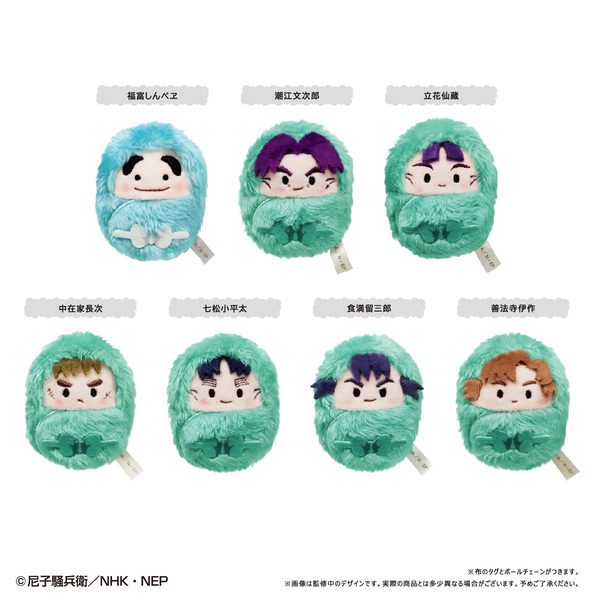 忍たま乱太郎 くるみたぴぬい Vol.3【BOX】 通販｜セブンネット