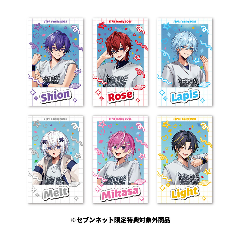 〚STPRグッズ　まとめ売り〛 STPR ONLINE STORE【公式】 on X: 