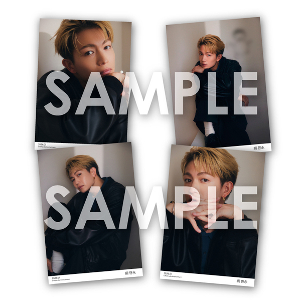 WEオフィシャルブロマイドセット～2026年1月～／綱啓永 通販｜セブン