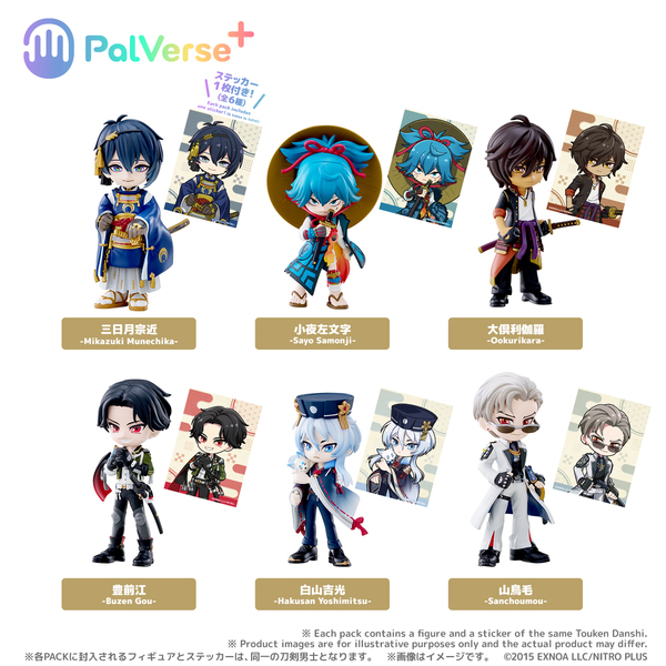 PalVerse＋ 刀剣乱舞ONLINE vol.1【BOX】（2026年6月以降発売予定